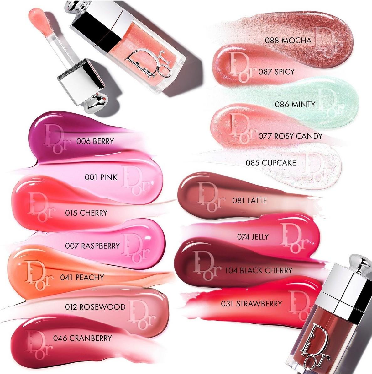 Dior Addict Lip Glow Oil 6ml - 012 Rosewood